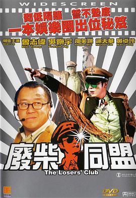 滨州渤海国风检验检测有限公司